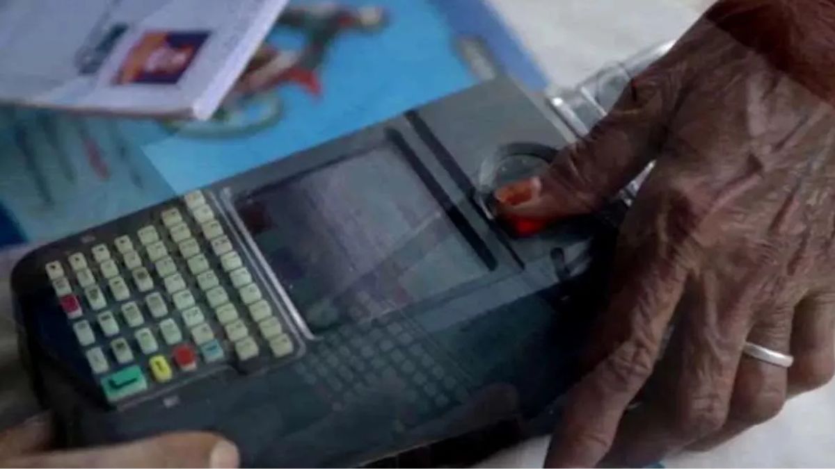 stop fertilizer black market new pos machine for transparent record